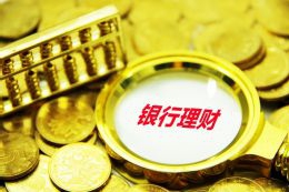 勇敢猪猪不怕困难是什么梗